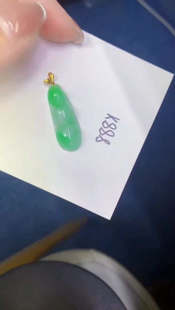 颈饰18K金镶嵌翡翠缅甸天然翡翠A货