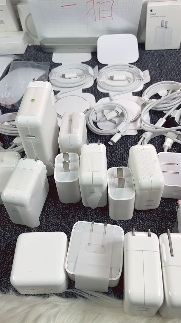 准新品25w港版无线磁吸充+35w+16线2