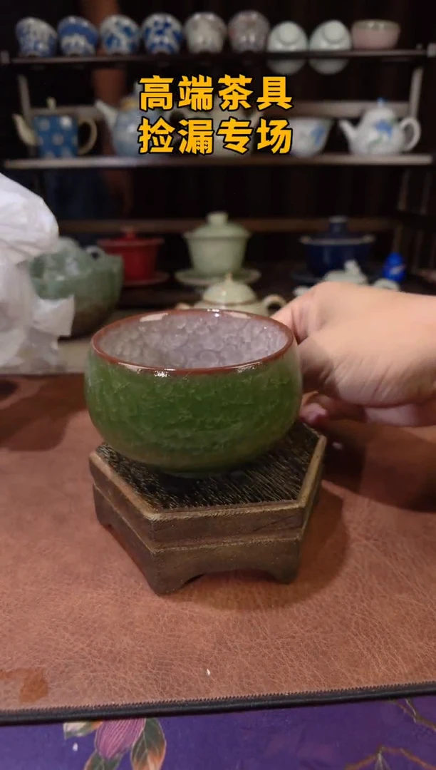 茶屿山岚专用链接@@@@@