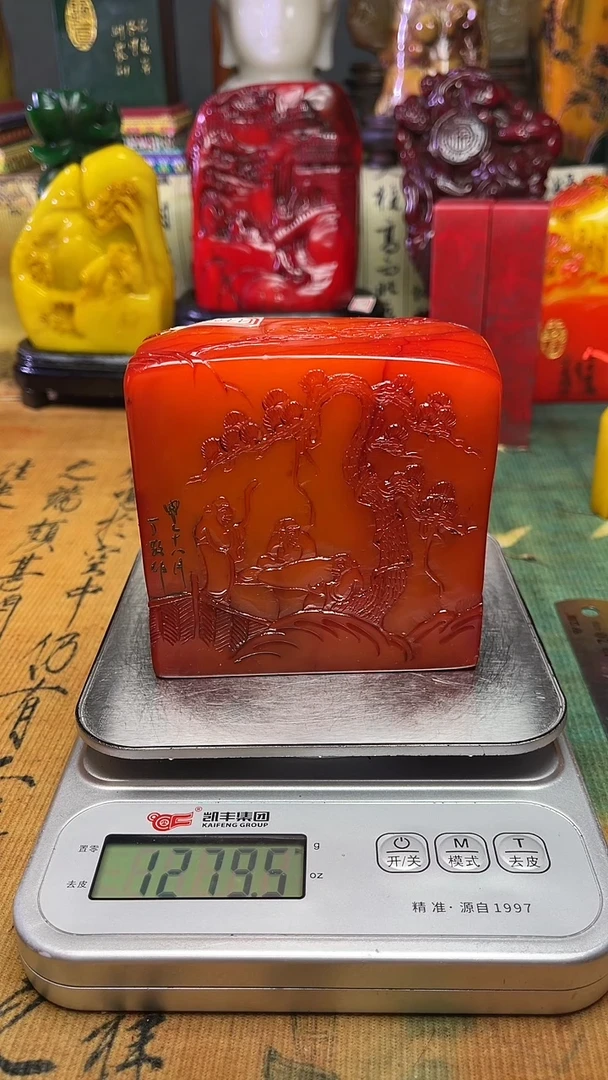 寿山石其他天然寿山石纂刻石料