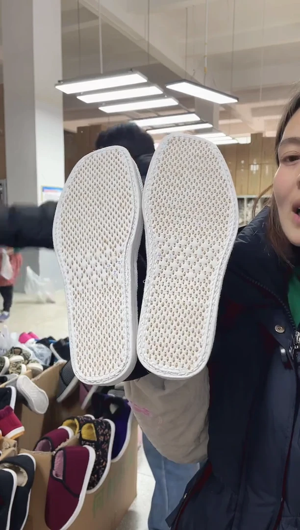 手纳底黑色棉鞋43码