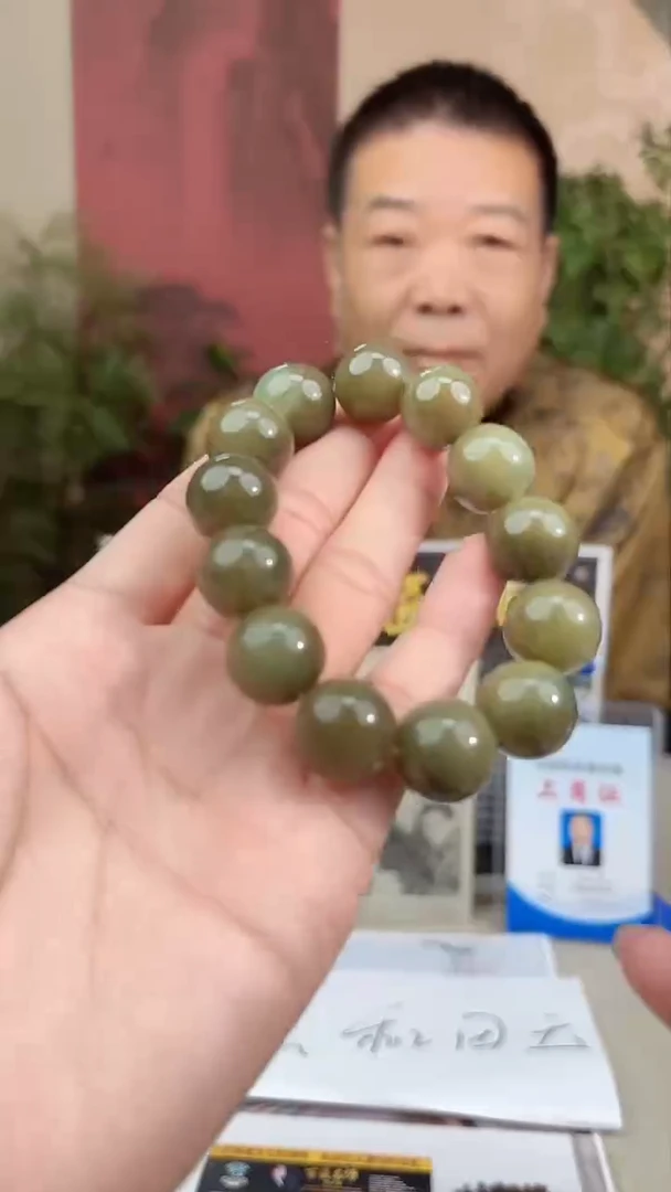 手串未镶嵌和田玉多样性发货拍一发一
