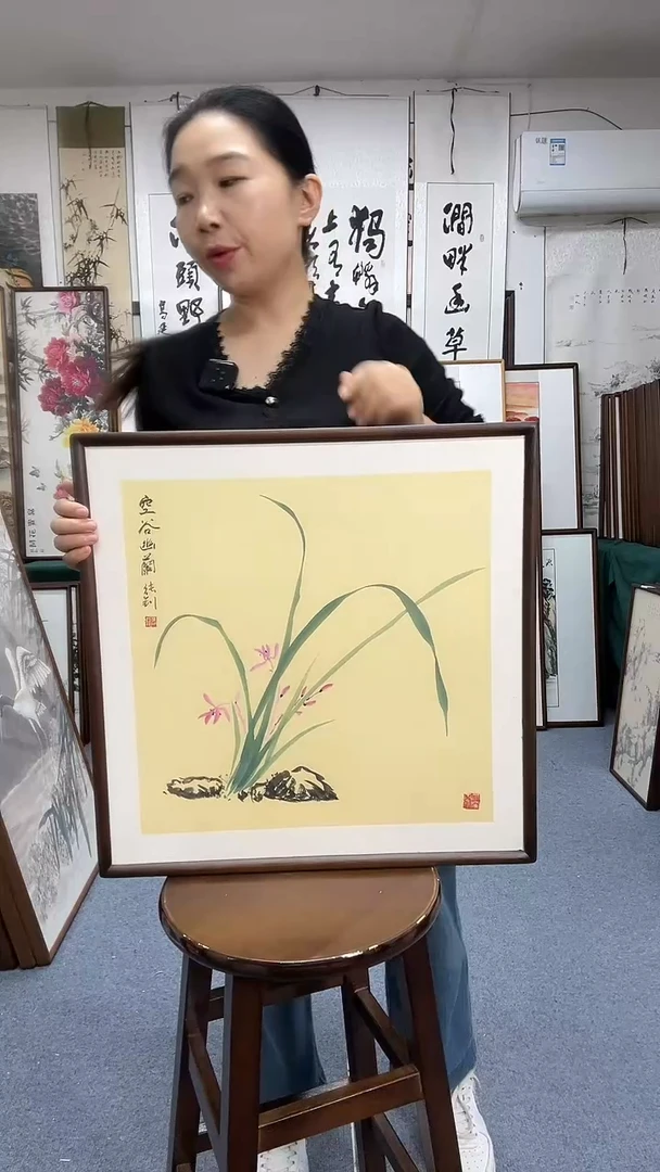国画52*52实木画框京东包邮手绘