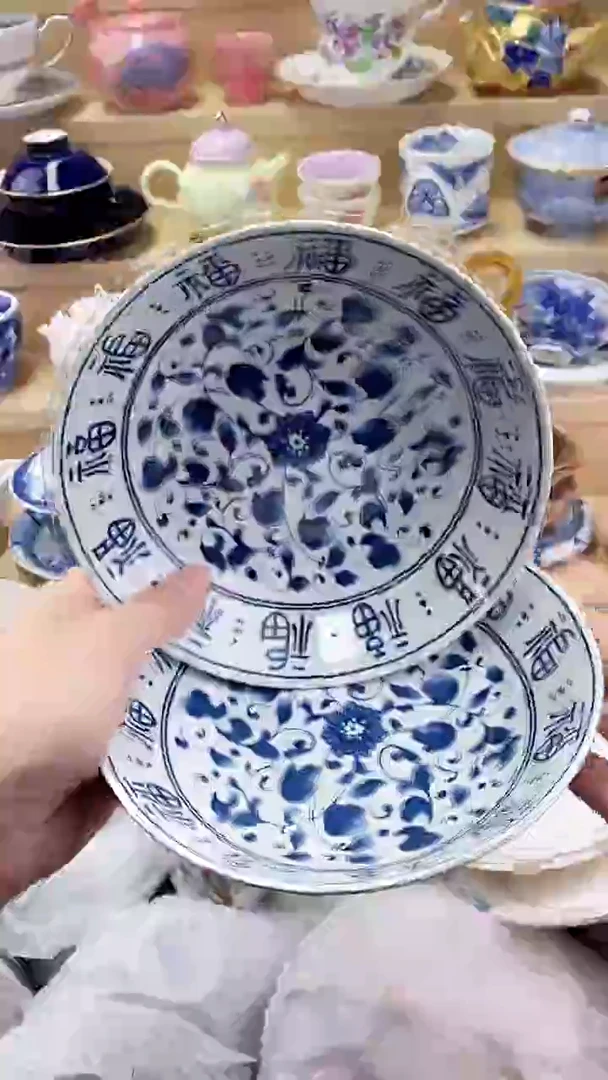 用****5闪购名称闪购名称