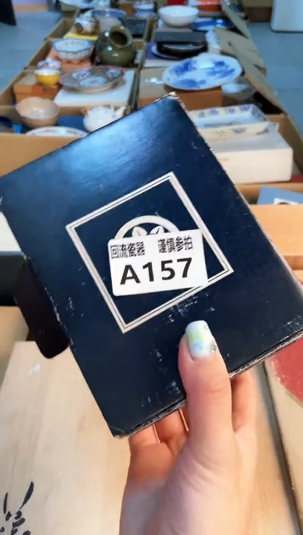 123213213213123213