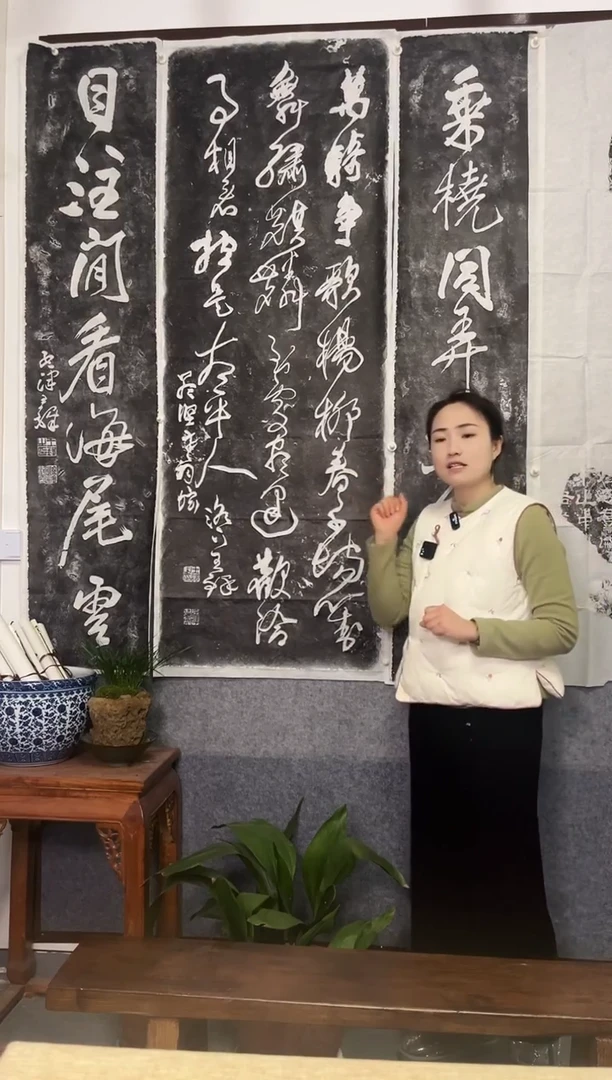 拓片用纸其他拓片