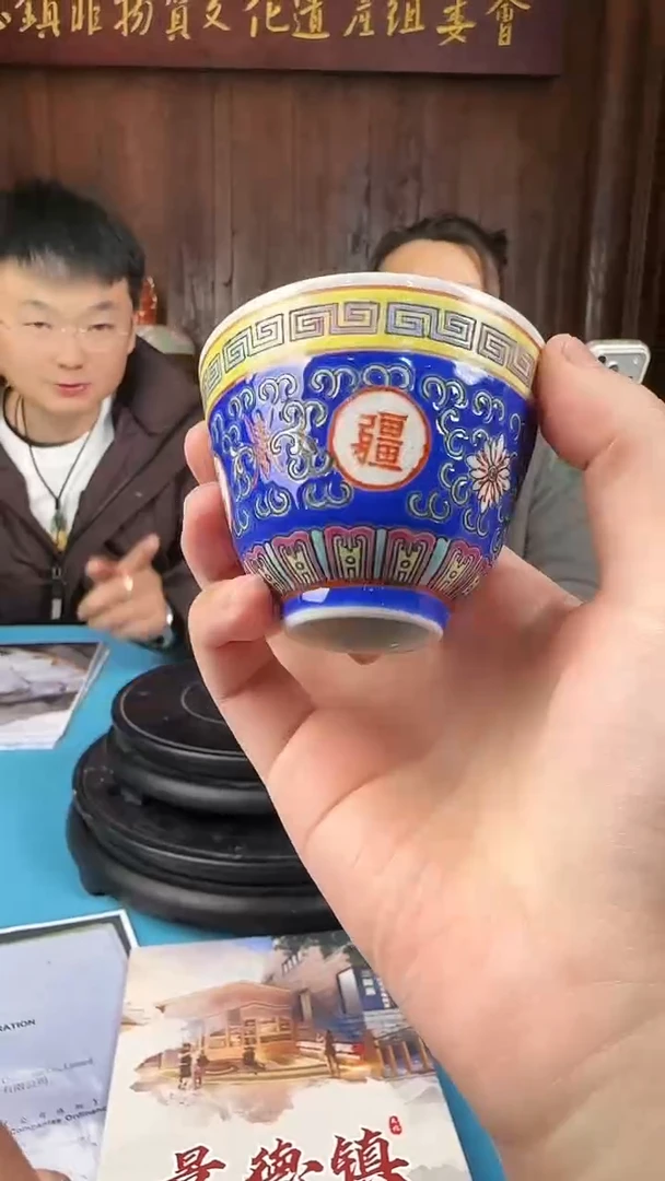 杯子陶瓷瓷仓瓷仓瓷仓