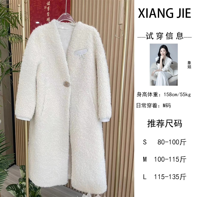 【象姐定制】【白兔糖】大衣预CDX4DY923C