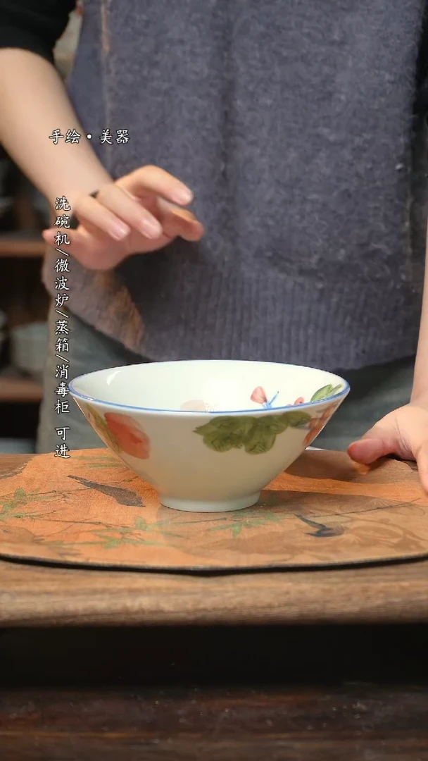 【闪购商品】碗1个景德镇高温瓷釉下瓷食品级