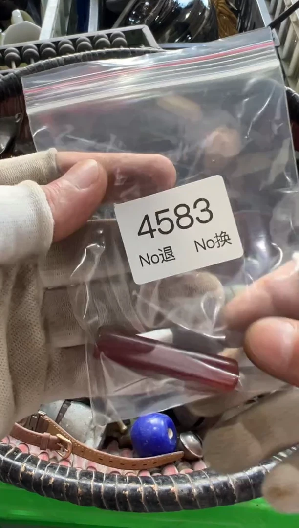 罐y***?88886666202509264583