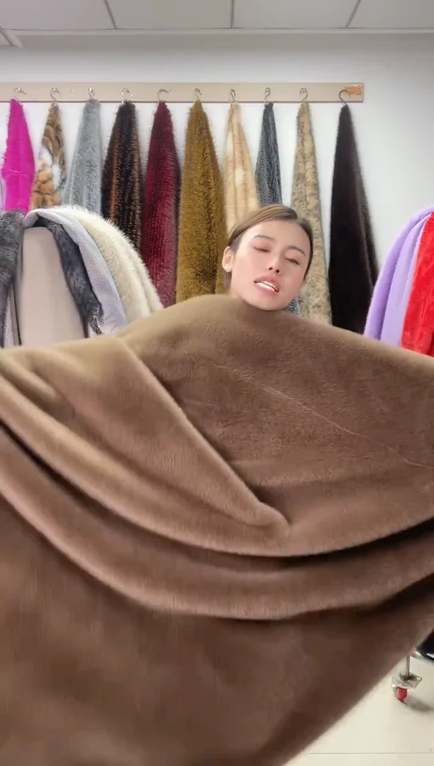 狐狸毛B86尺寸1.8*2