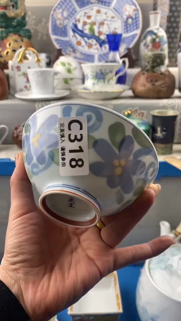 【闪购商品】318