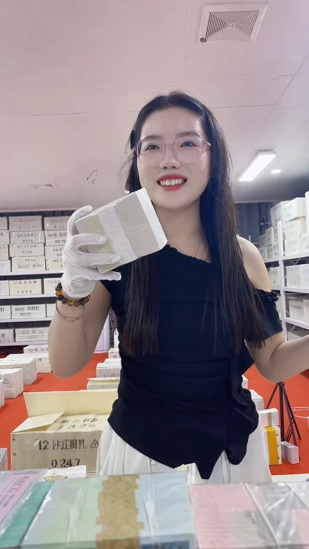 第四套人民币退市纸币001捆54888888