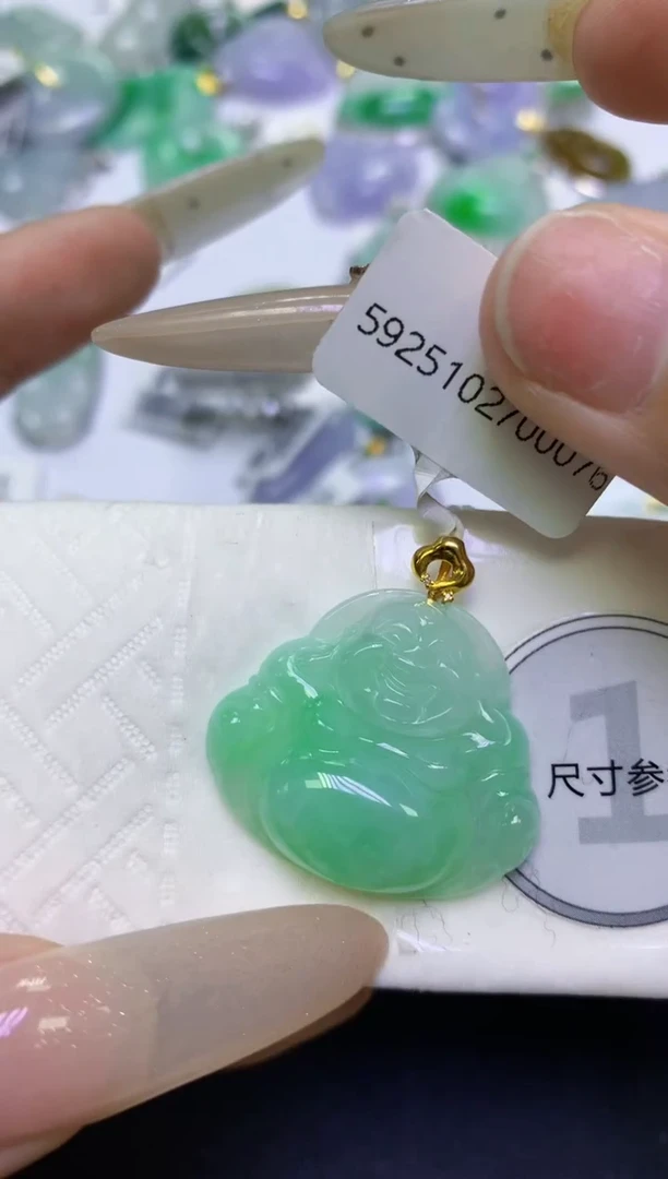 颈饰18K金镶嵌翡翠天然缅甸翡翠A货百元以上9元证书费自理