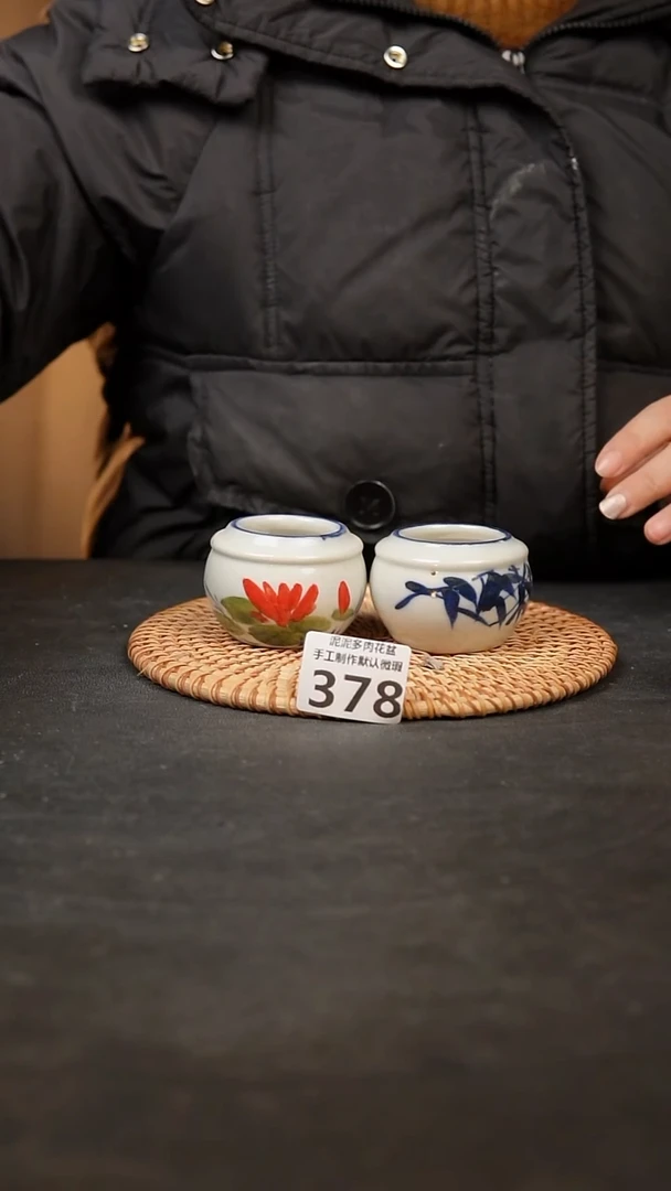 【闪购商品】瓷片378泥泥手工花盆口4