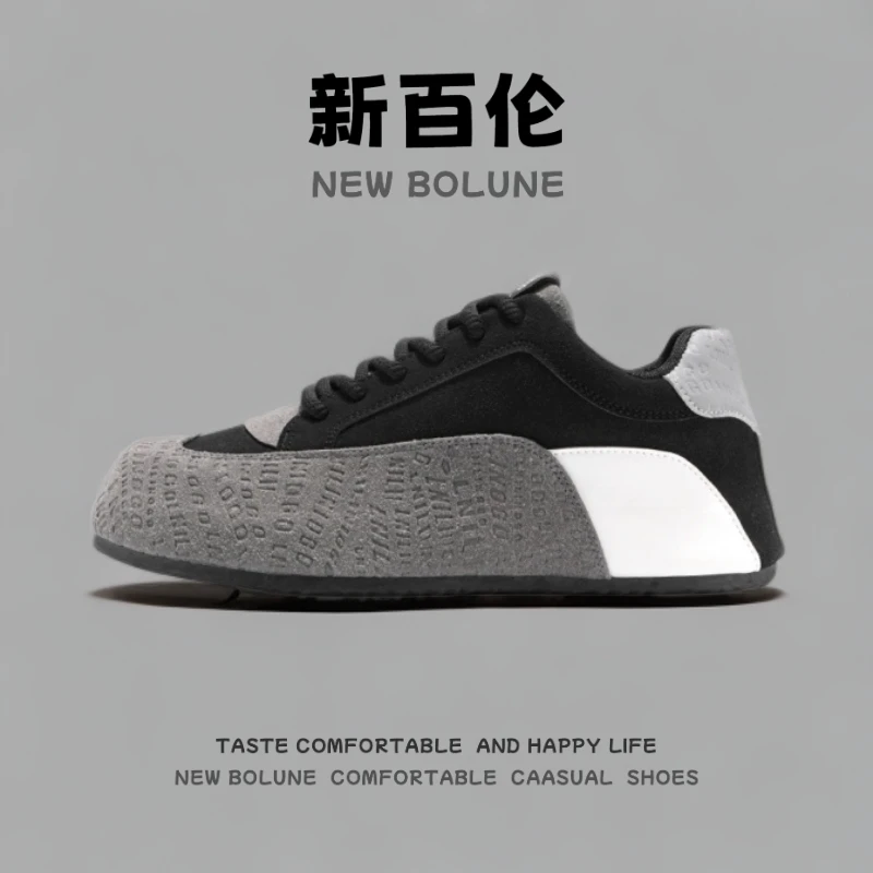 新百伦NEW BOLUNE低帮男鞋拼接复古港风运动休闲鞋包底耐磨潮鞋男