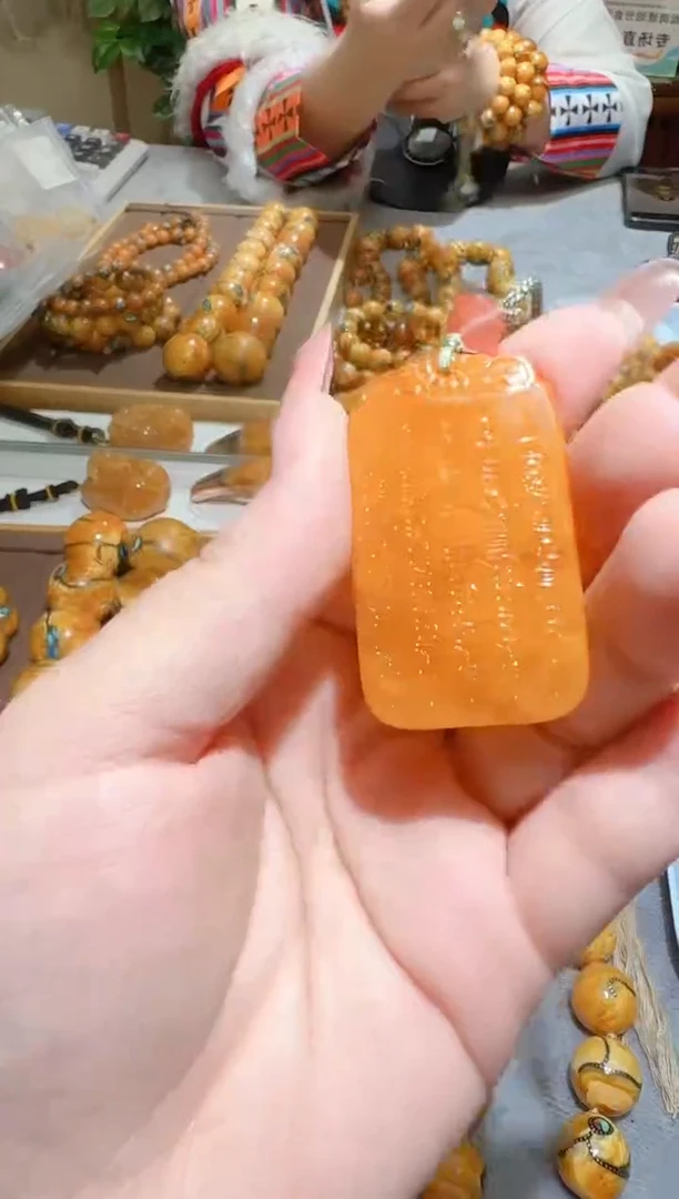 蜜蜡颈饰未镶嵌1692天然蜜蜡珠宝奇石全都保真
