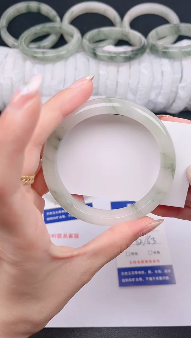 石英质玉手镯未镶嵌143-62/63