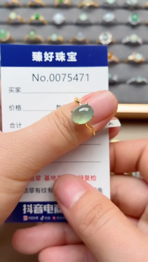 银S925镶嵌戒指翡翠1