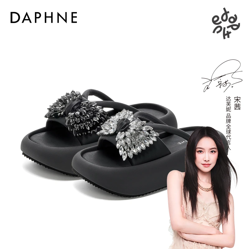达芙妮百搭蝴蝶结凉拖鞋2025新款厚底增高拖鞋外穿百搭水钻沙滩鞋