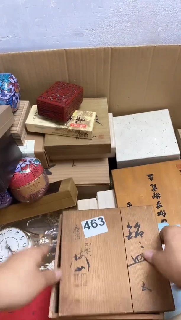 其他瓷器杯子一物一拍