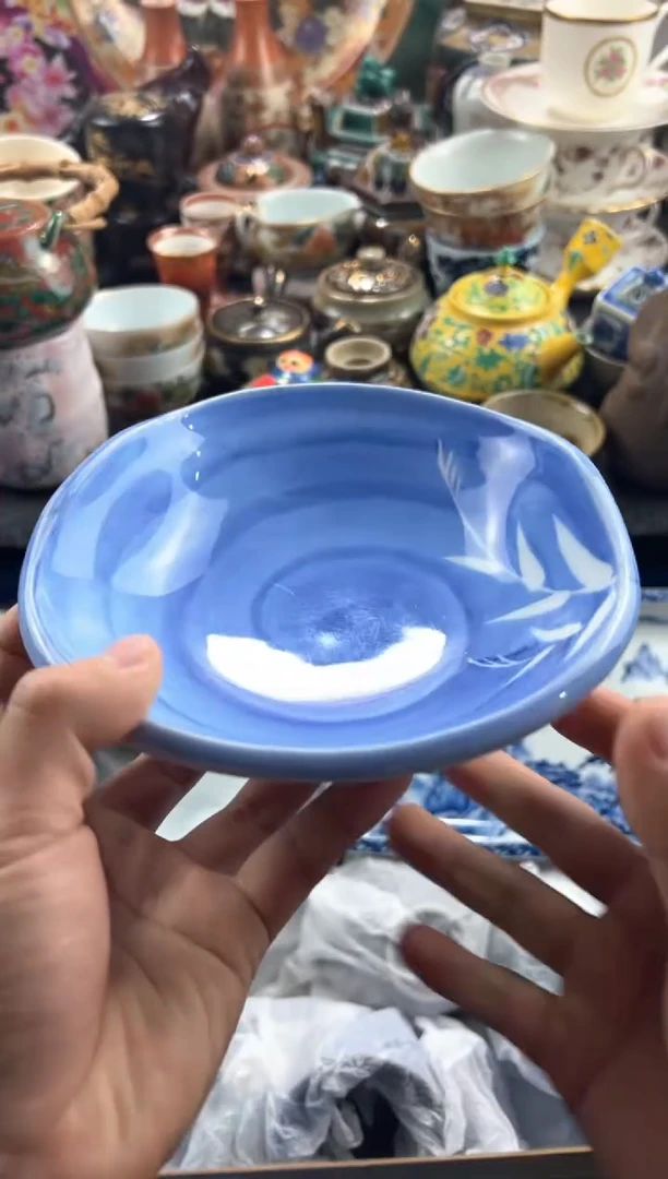 【闪购商品】瓷片 满20包邮，偏远地区不包邮.55