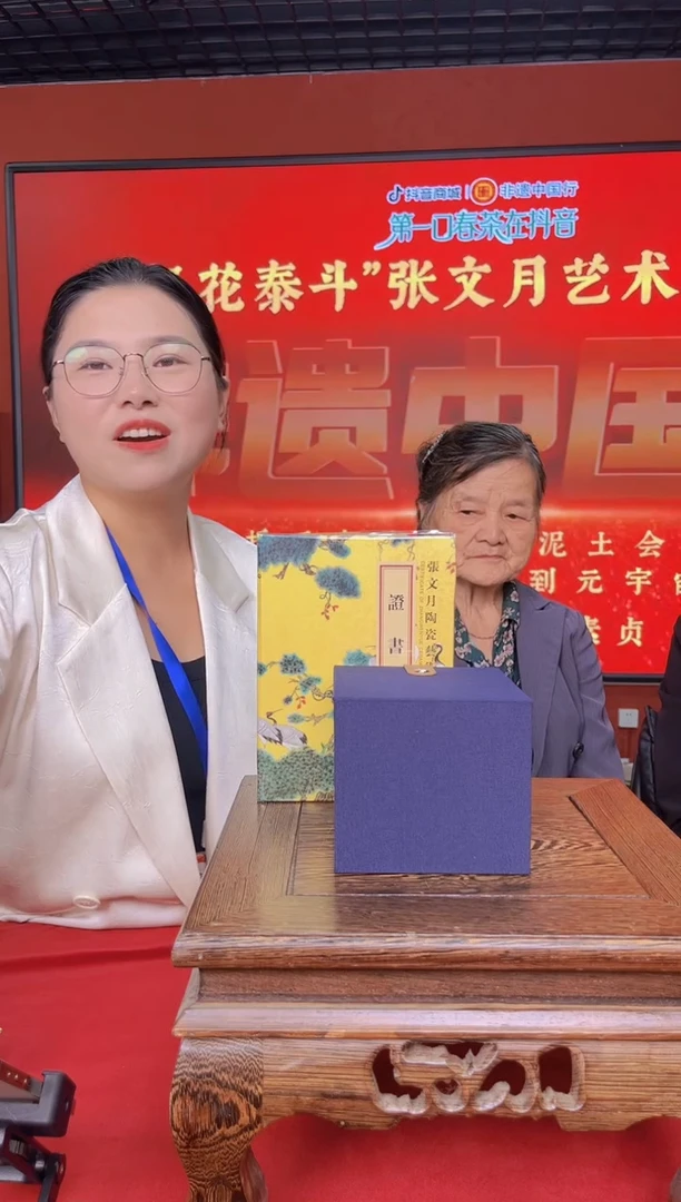 流水33++++++++++++
