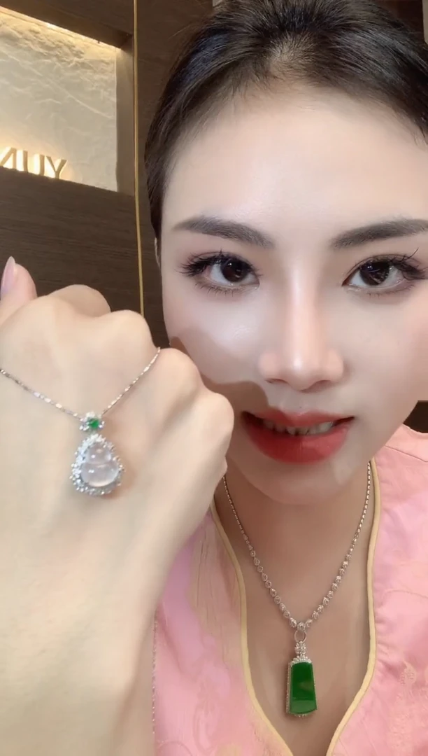 吊坠(不含链)18K金镶嵌翡翠A26
