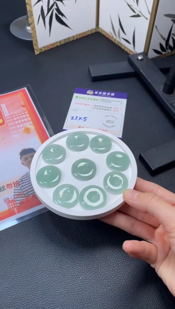 未镶嵌挂件翡翠【绿底】平安扣F12配链/多样性发其一CP