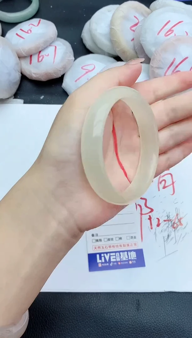 石英质玉手镯未镶嵌34+59/60