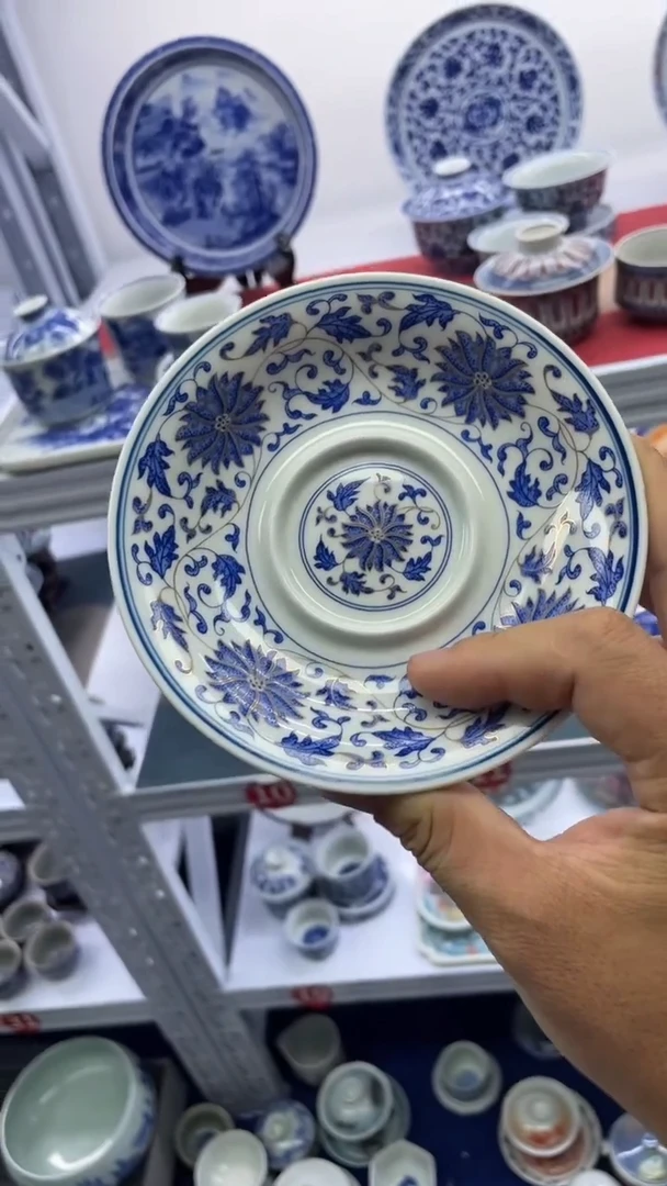 描金缠枝莲底托000