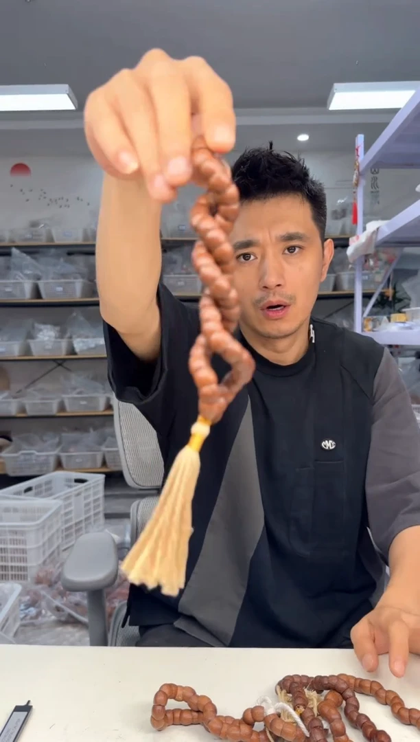 紫金鼠手串1.1左右紫金鼠大肠