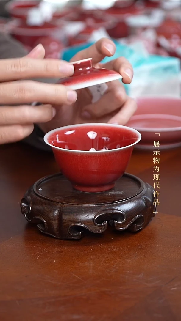 30号郎红素心盖碗