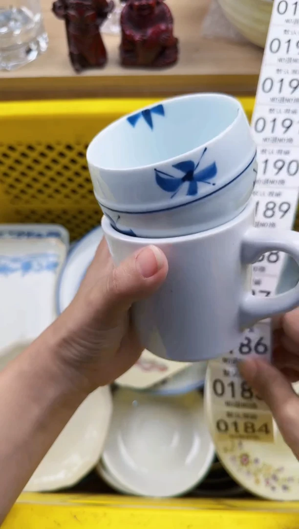 184默认微瑕，满20元包邮
