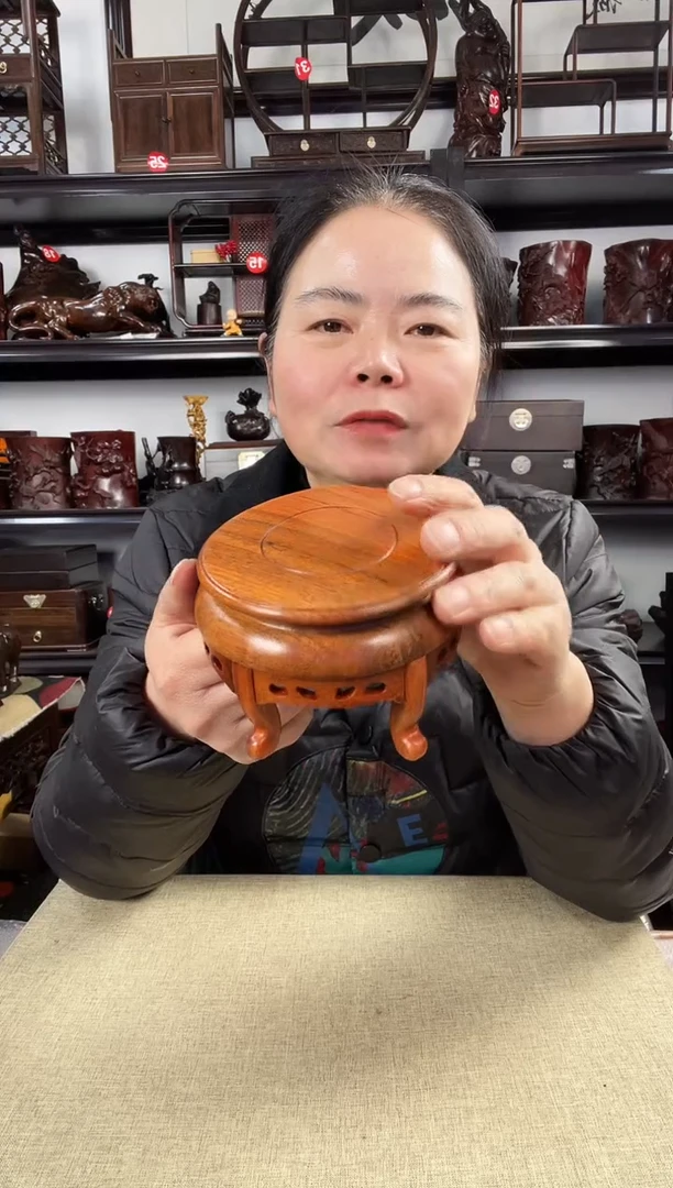 木黄2696老李红木工艺品