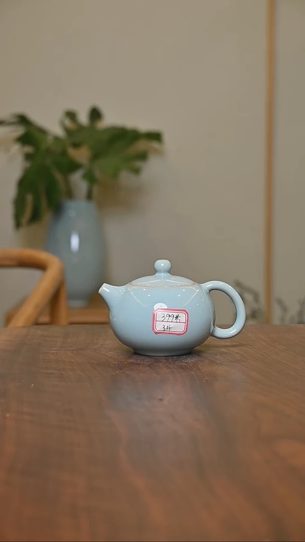 3#西施壶 天青 微瑕 朱家汝窑款