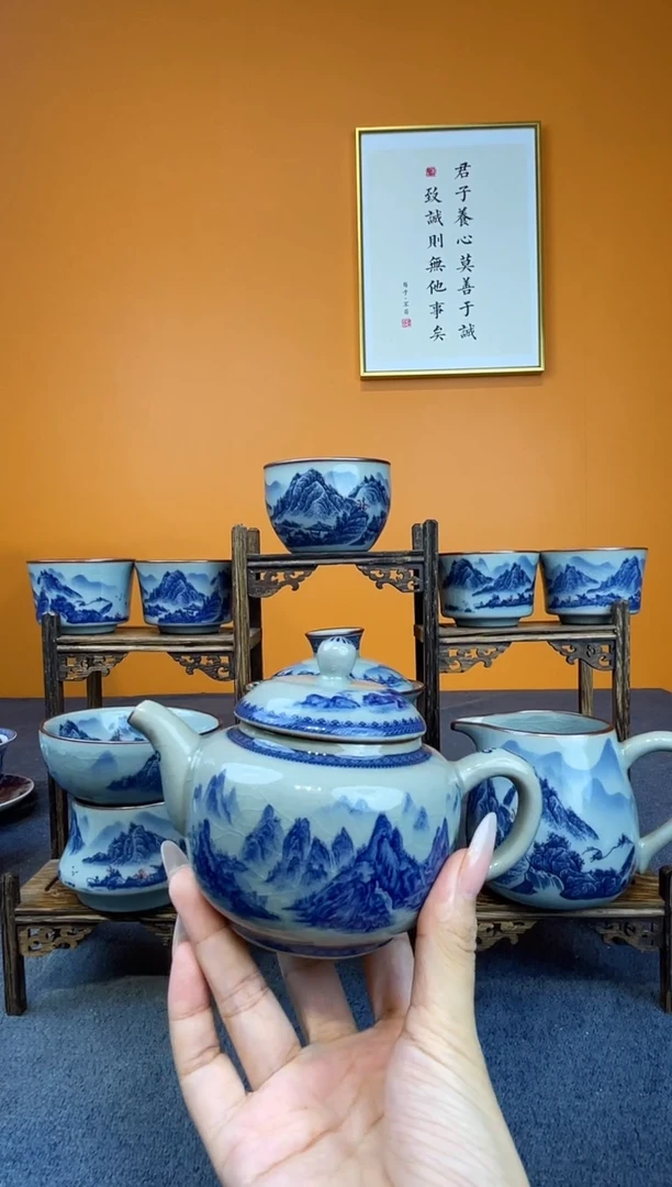 罡*景德镇千里江山壶
