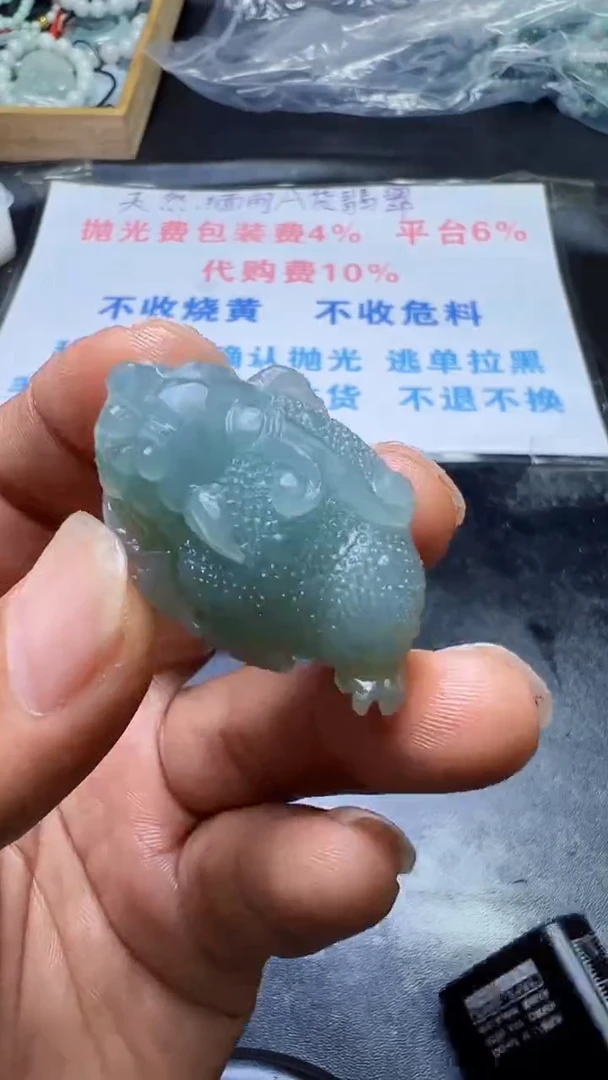 未镶嵌定制翡翠天然翡翠A货