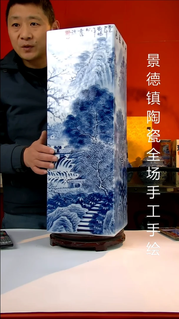 摆件陶瓷景德镇陶瓷 全场手工手绘