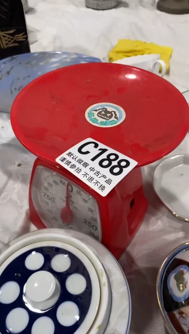 瓷片༺***༻中古商品默认微瑕A188