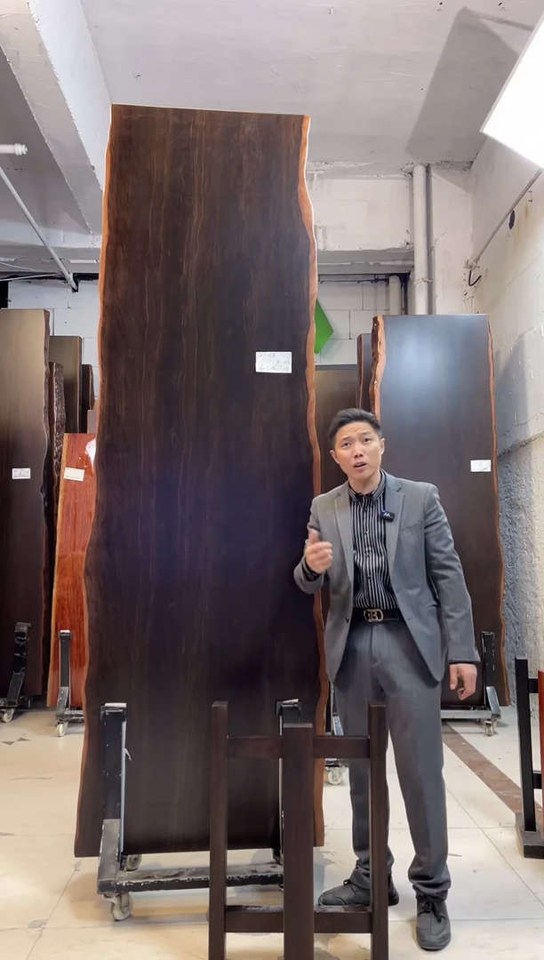 ZT-18大叶紫檀260.5*79*8加黑三角支架*2