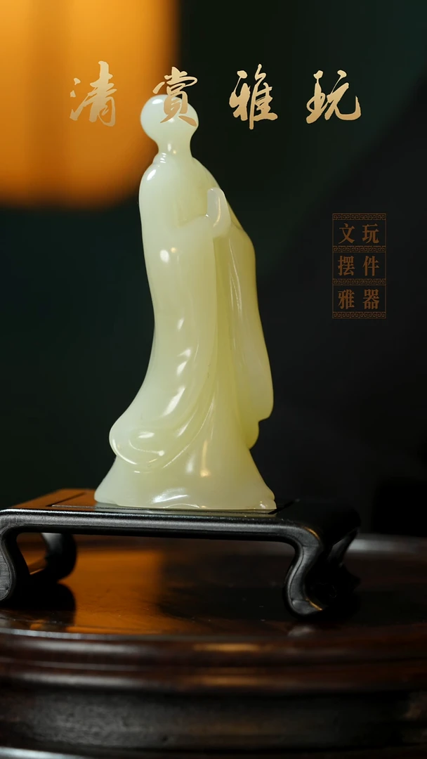 玉《无相佛布施》手把件摆件