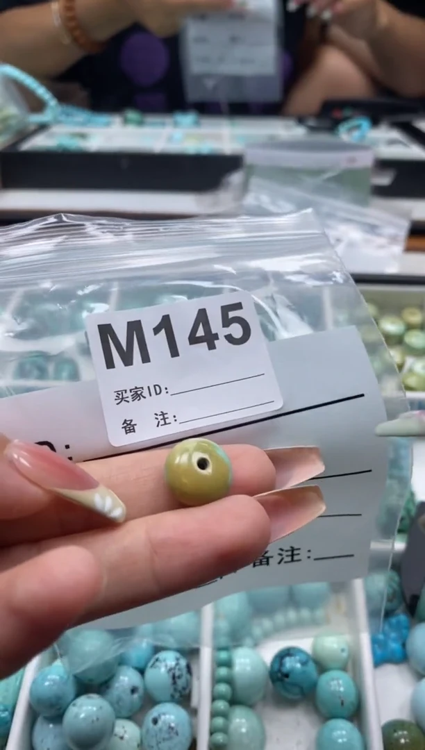 未镶嵌玛瑙/玉髓珠宝奇石.