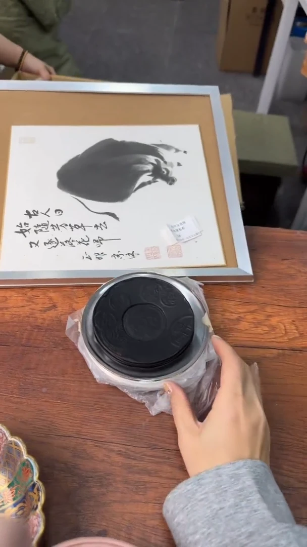 生而为人请务必善良