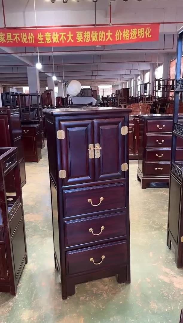黑酸枝木类成套家具三斗柜