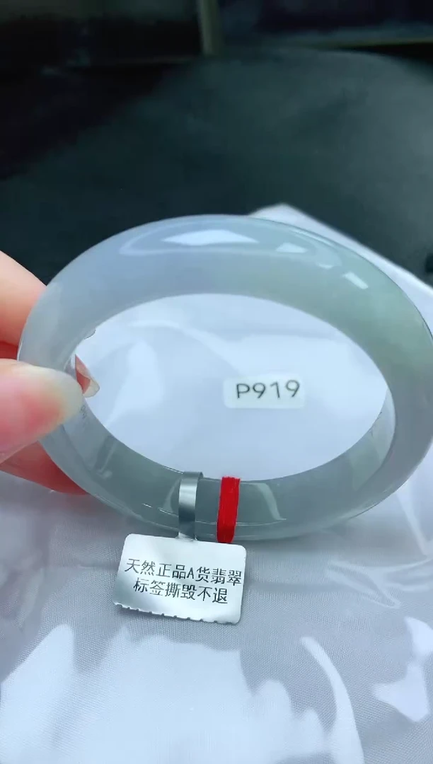 翡翠手镯未镶嵌缅甸天然A货手镯5758