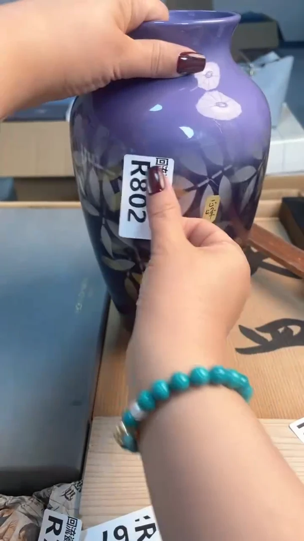 瓷片闪购闪购闪购闪购