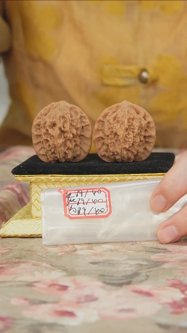 把件文玩核桃非嫁接马老四