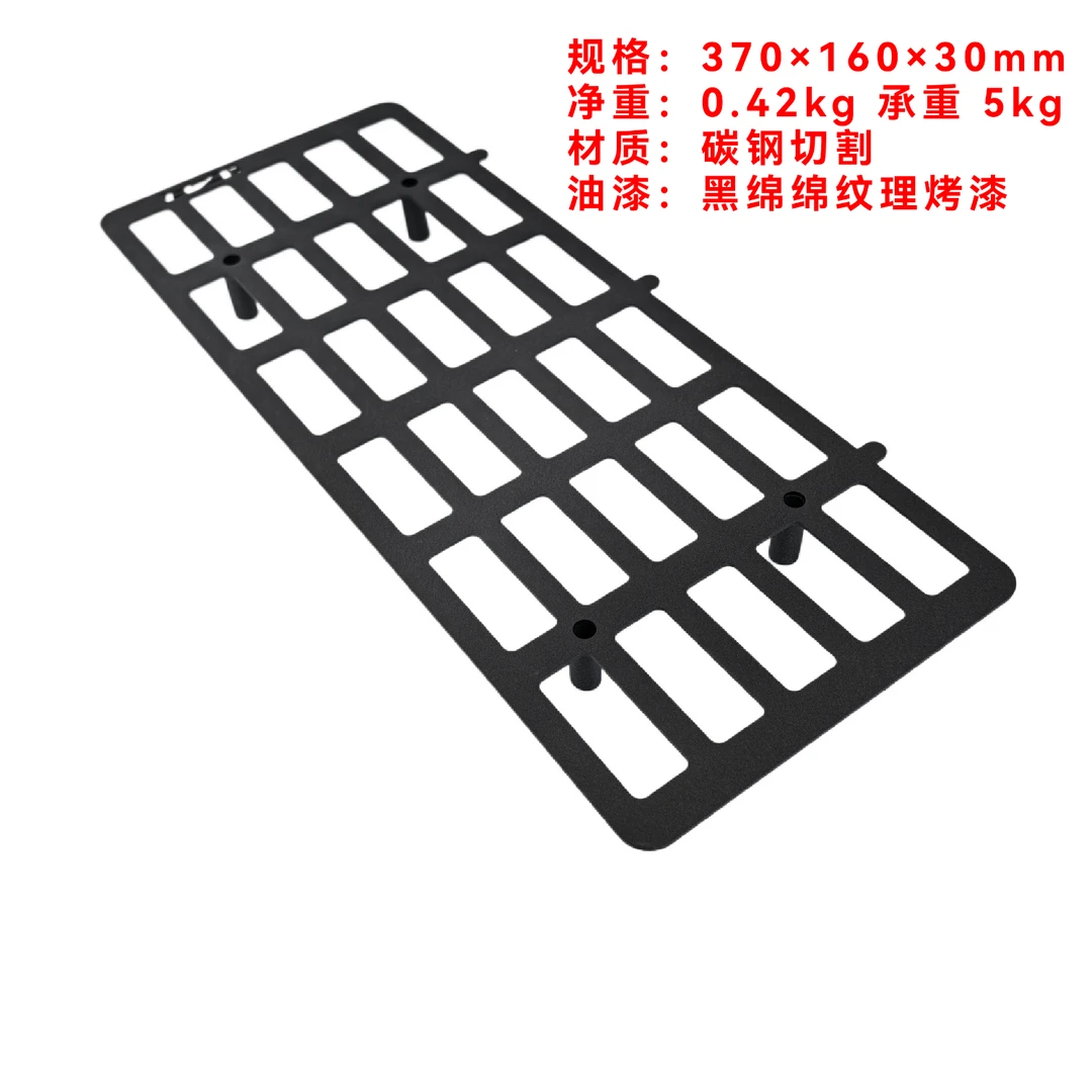 【新升级】奇瑞iCARV23后备箱壁挂网黑绵绵纹理油漆工艺便宜实惠