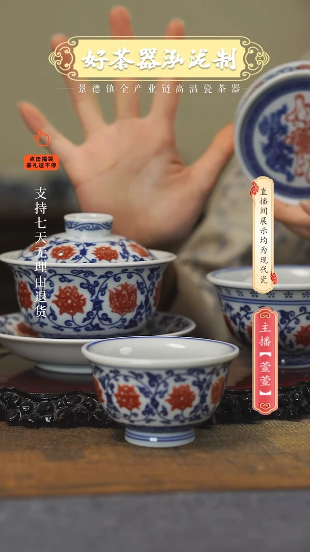 其他陶瓷?**?小2，，，，，，，